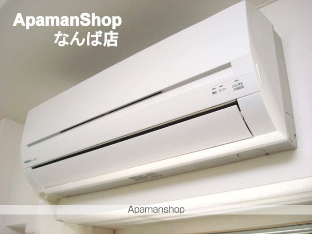 第二ますみ荘の内装写真