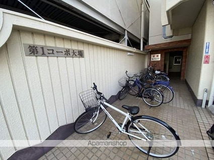 第１コーポ大場[1K/20.82m2]の共用部6