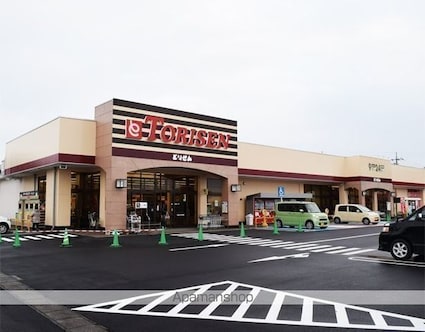 ヴィラ・アザレア　Ｂ[1LDK/34.48m2]の周辺2