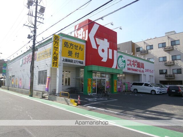 カルチャー八竜の周辺写真