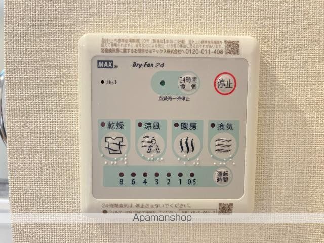 L.CALMIAの内装写真