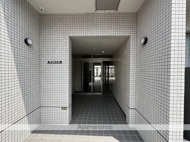 あさひの里の玄関写真