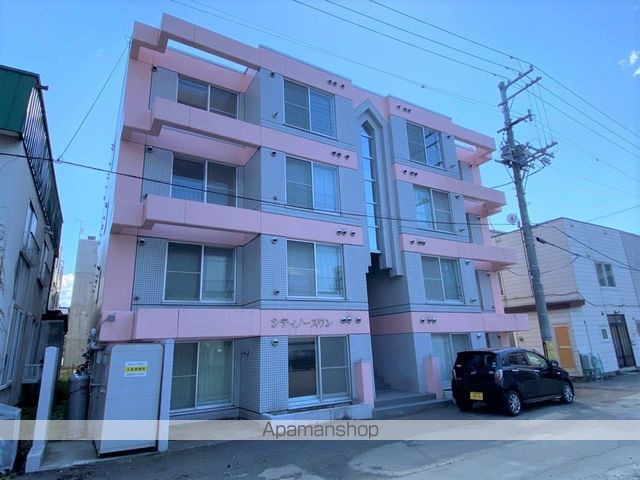シティノースワン
