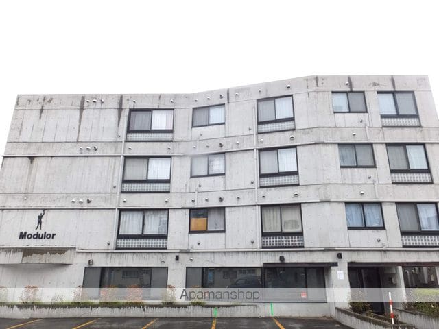 モデュロールの外観写真