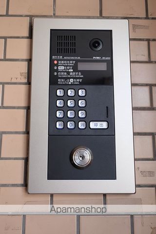 アーバンスクエア東石神井のその他写真