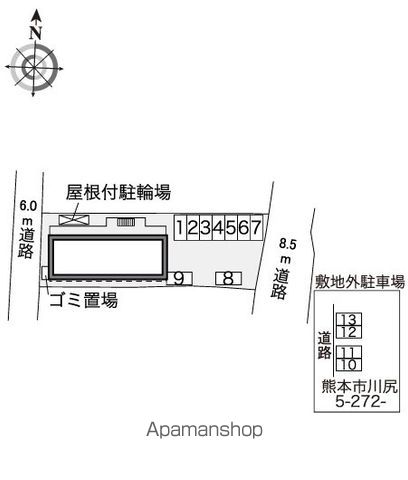 レオパレス3Kのその他写真