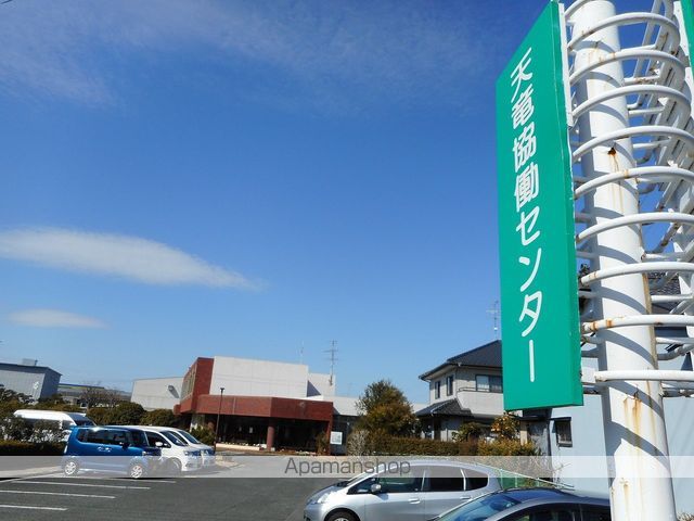 トレイシュアルボレーの周辺写真