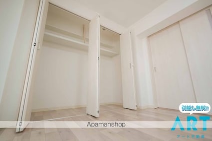 アルトルーフⅡ[1LDK/39.6m2]の収納