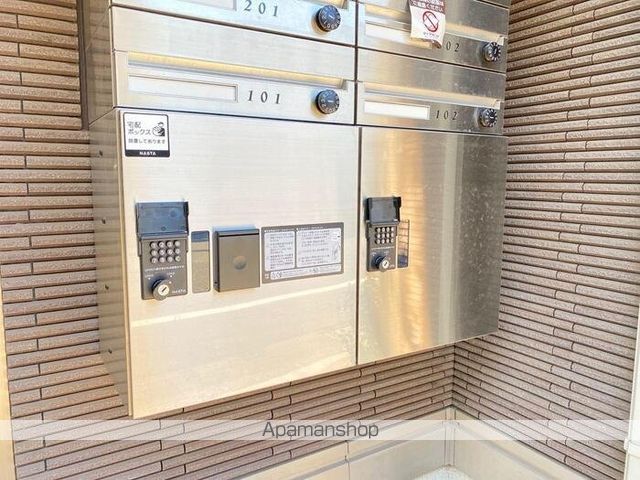 メルシー芙蓉 北糀谷の内装写真