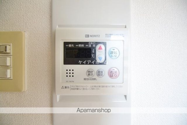 アルファ大供の内装写真