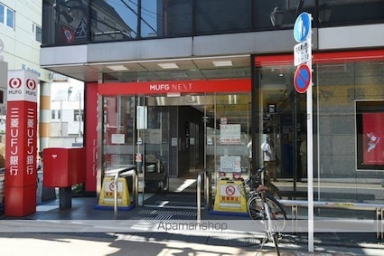 シンシア学芸大学[1K/26.34m2]の周辺13