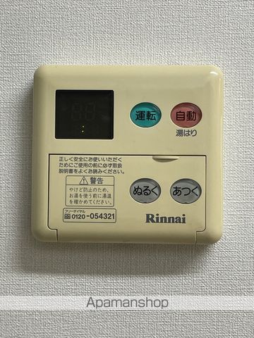 モーンプレイスIIの内装写真
