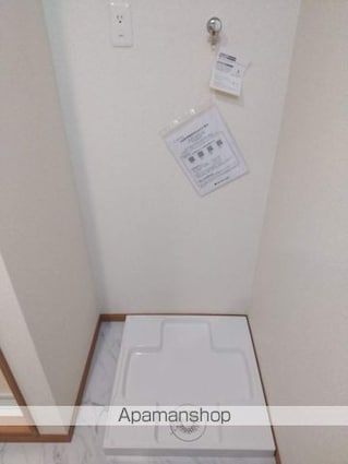 東京都中野区本町５丁目[1LDK/39.56m2]の内装2