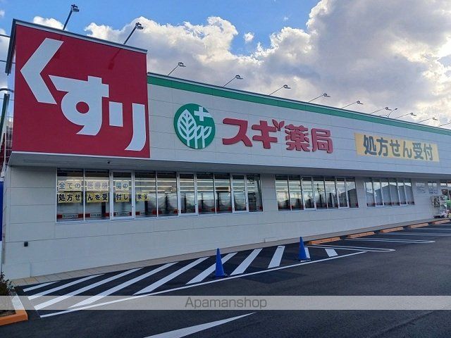 セトルIの周辺写真