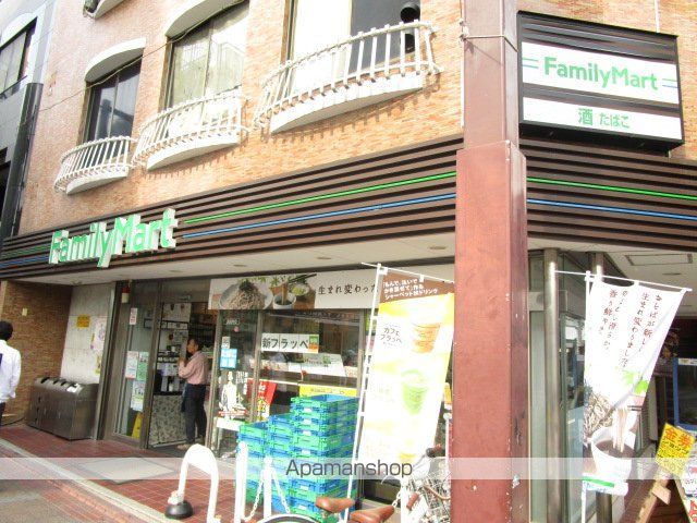 ハイツナカヤ大岡山の周辺写真