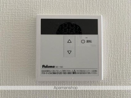 フォブールＫＭＴⅡ[2LDK/54.65m2]の内装6