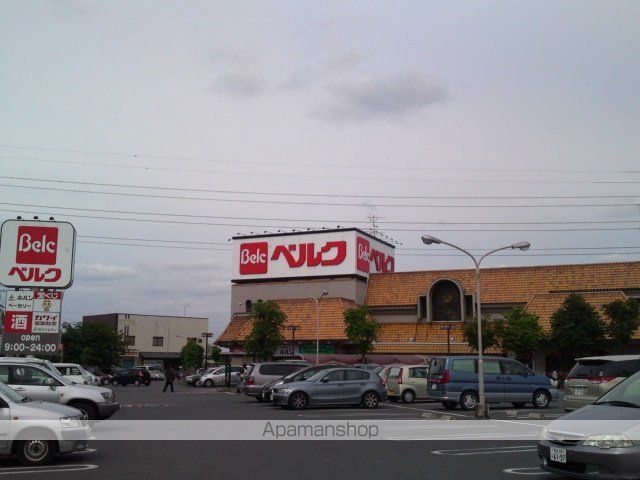 MYコーポの周辺写真