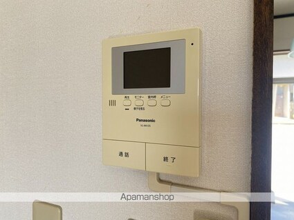 サンヒルズ尾道[1K/19.87m2]の内装3