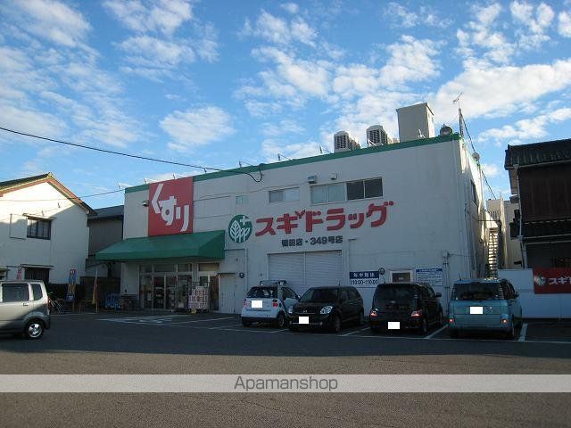 ハートヒルズ稲熊の周辺写真