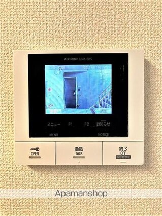 カーサデルリーゾ[2LDK/58.07m2]のその他設備