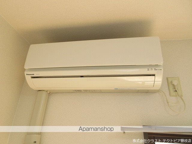 アバンサールの内装写真