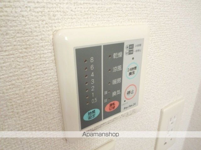 東京都立川市砂川町８丁目[1R/39m2]のその他設備