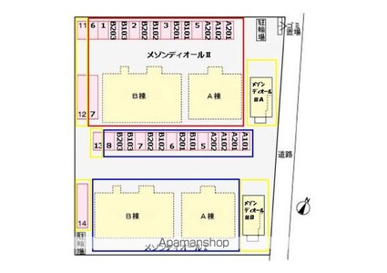 メゾンディオール　Ｂ[2DK/54.76m2]の配置図
