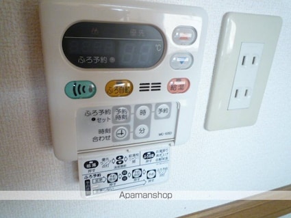Ｃｏｎｔｉｎｕａｒｅ[2LDK/51.3m2]のその他設備