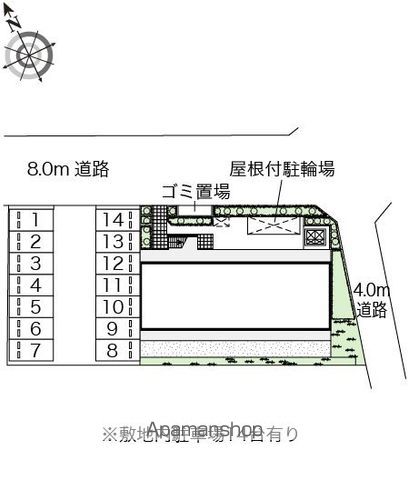 レオパレスアズーラ 304 ｜ 千葉県流山市流山４丁目392-2（賃貸マンション1K・3階・20.81㎡） その25