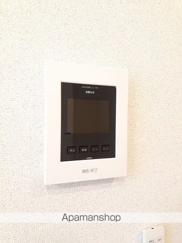 ピュアステージIIの内装写真