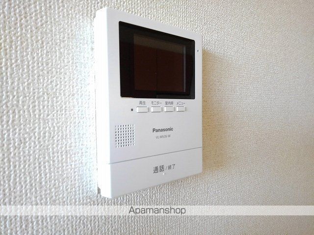 apartment 福島県喜多方市関柴町上高額字宮越
関柴町上高額の賃貸情報を見る
物件地図