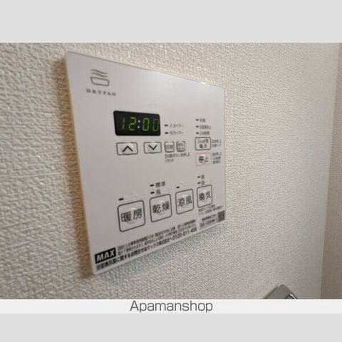 ハーモニーレジデンスグローバルキャピタルの内装写真