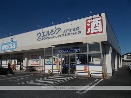 コータ・コートＫ[2LDK/58.12m2]の周辺4