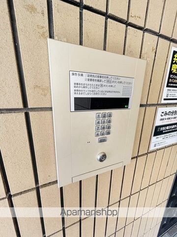 メゾン・パルクのその他写真