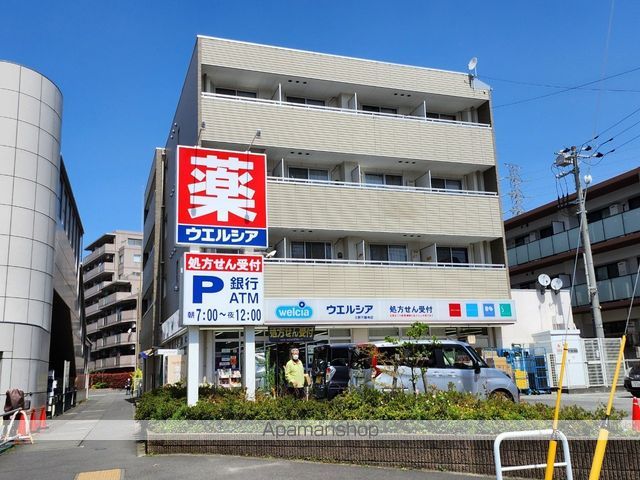 セントラルマンションの周辺写真