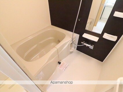 グランプラトⅤ[1LDK/46.06m2]のバス