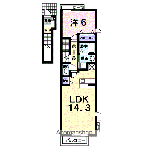 イアリスⅡの間取り