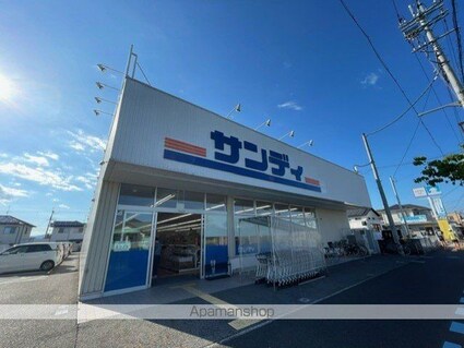 ヴェーネ・グラッツェ[1LDK/44.22m2]の周辺5