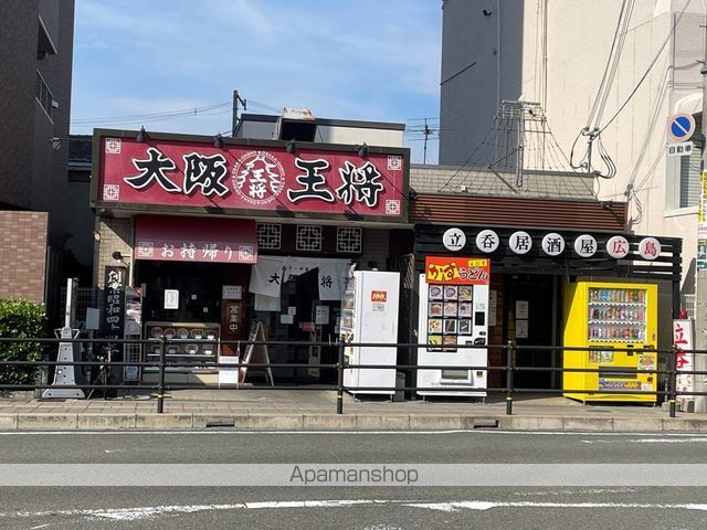 アディーレ八尾の周辺写真