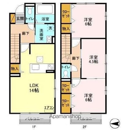 アシネス[3LDK/81.27m2]の間取図