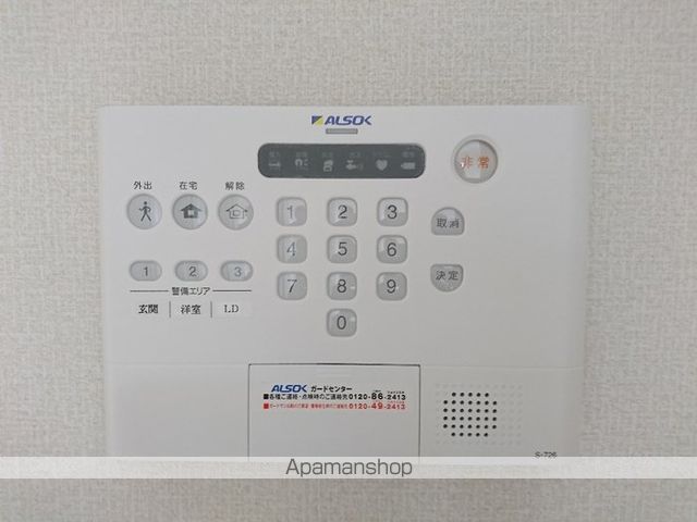 ロイジェントパークス レイクタウン II Lの内装写真
