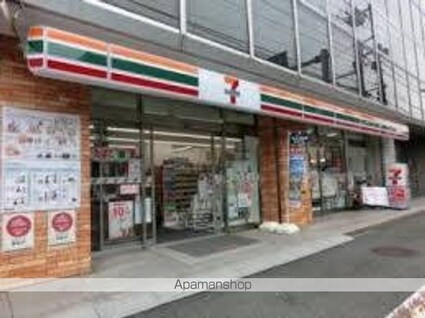神奈川県横浜市中区柏葉[1K/22.91m2]の周辺6