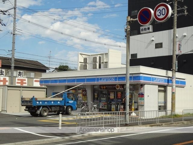 レジェンド小阪の周辺写真