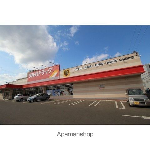 ブルーリーフ苦竹の周辺写真