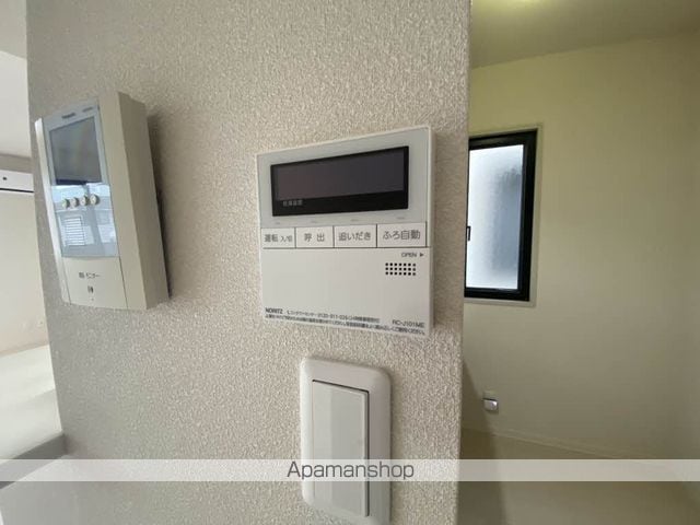 リジェール尾倉パートII A棟の周辺写真