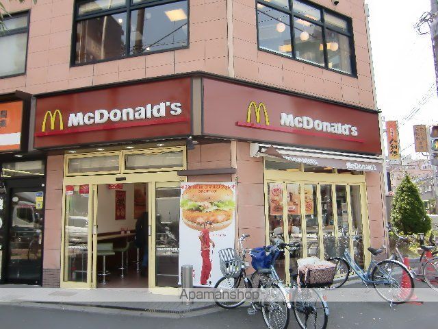 第2東三国グランドハイツ北の周辺写真
