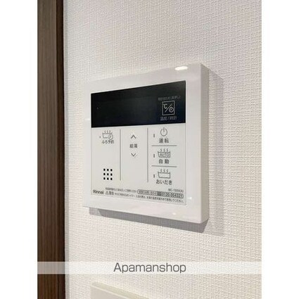 ウェルスクエアイズム下北沢ＷＥＳＴ[1SLDK/40.42m2]のその他設備