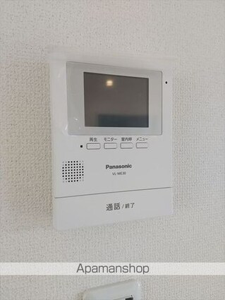 リファレンス[3LDK/97.7m2]のセキュリティ