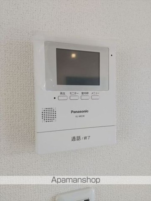 和歌山県和歌山市北出島[3LDK/97.7m2]のセキュリティ