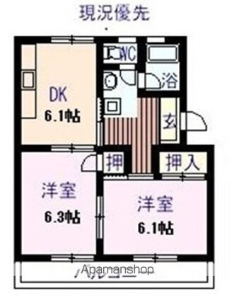 沖マンション[2DK/43.87m2]の間取図